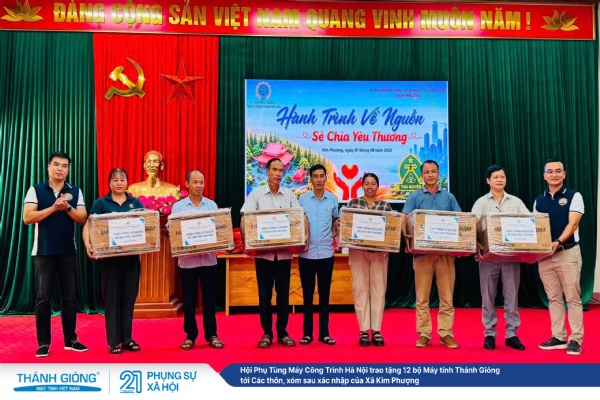 MÁY TÍNH THÁNH GIÓNG ĐỒNG HÀNH CÙNG HỘI PHỤ TÙNG MÁY CÔNG TRÌNH HÀ NỘI TRONG CHƯƠNG TRÌNH "HÀNH TRÌNH VỀ NGUỒN – SẺ CHIA YÊU THƯƠNG" TẠI THÁI NGUYÊN